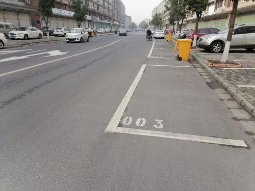 織里鎮停車服務須知