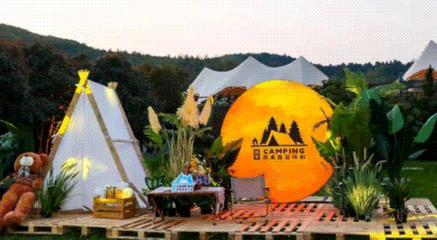 發(fā)出文旅合作“邀請函” 南京發(fā)布文化與旅游優(yōu)質(zhì)資源與項目開發(fā)管理新機(jī)遇